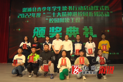 红网稿件图片3.jpg