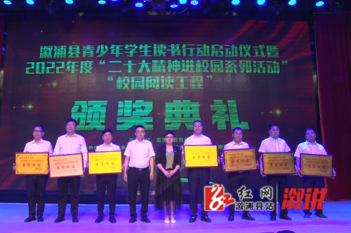 红网稿件图片1.jpg