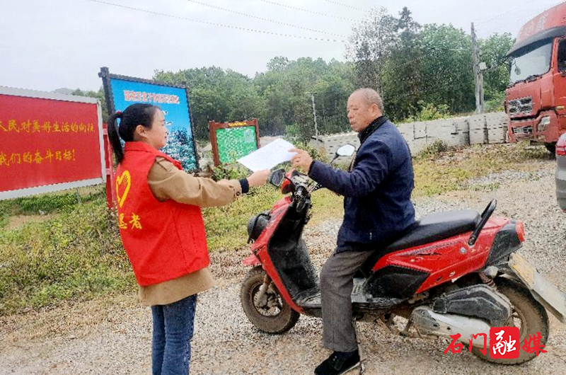 新铺镇：五一假期持续发力 掀起“拒绝酒驾醉驾”宣传高潮1.jpg