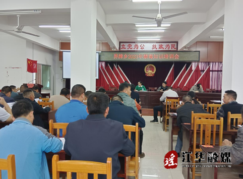 微信截图_20230505161308.png 微信截图_20230505161308.png