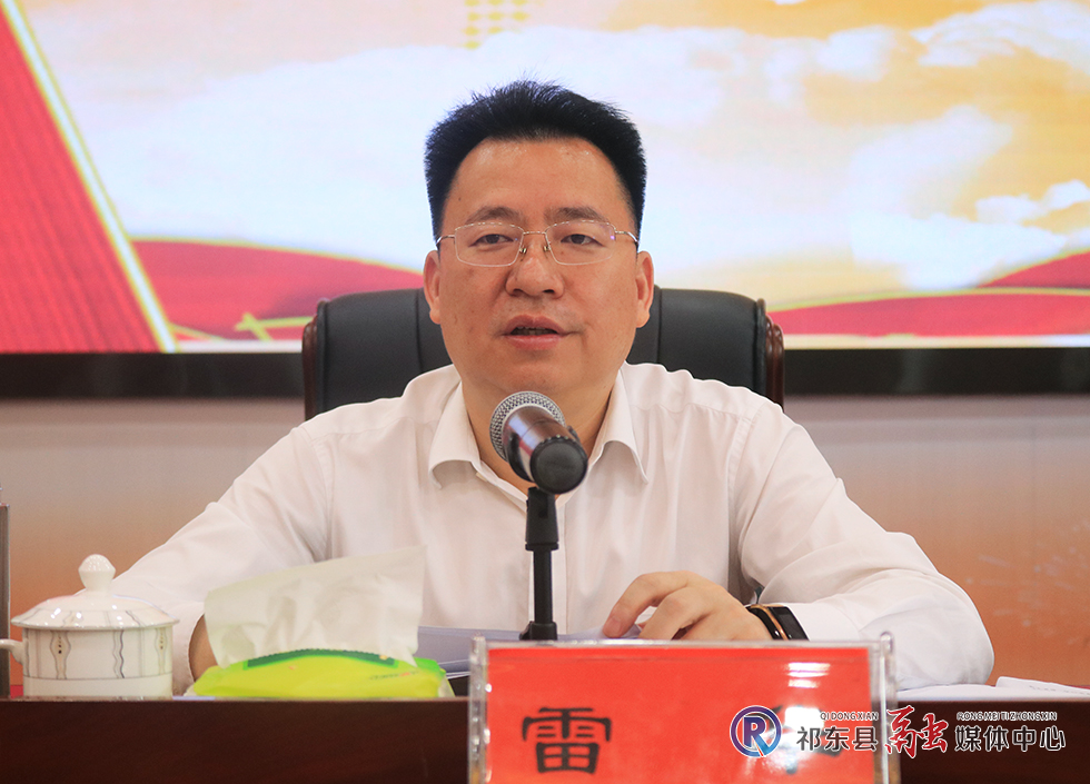 微信图片_20230505180639.jpg