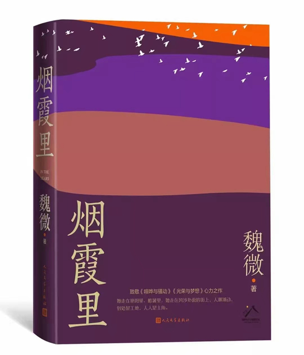 微信图片_20230505091333.jpg