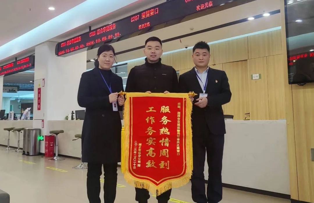 微信图片_20230505203725.jpg