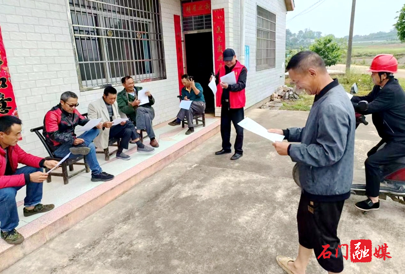 石门县夹山镇：开展“拒绝酒驾 从我做起”文明实践志愿者服务活动2.jpg