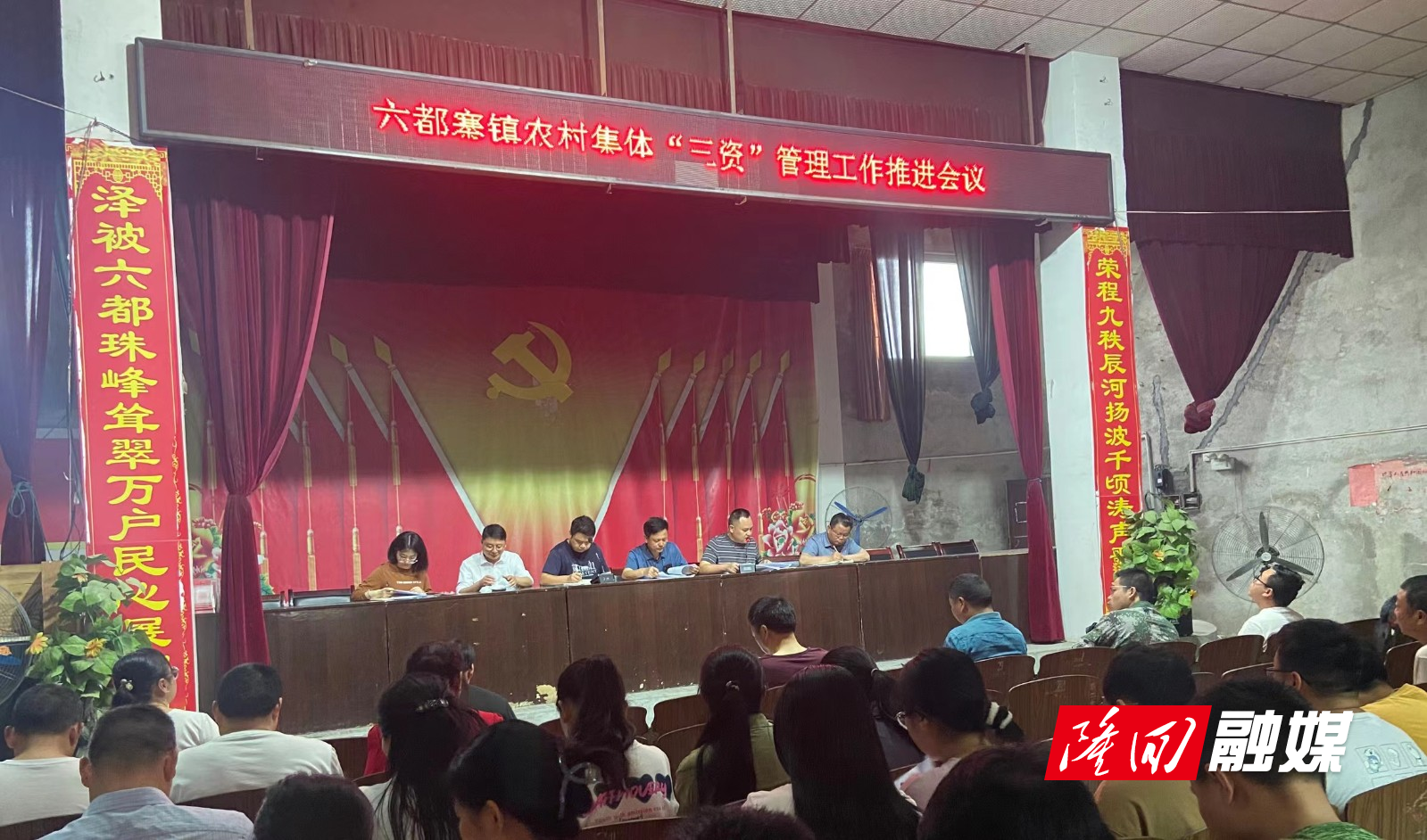 微信图片_20230506170737.jpg