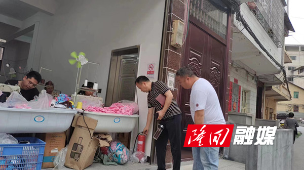 微信图片_20230506111556_副本6.jpg