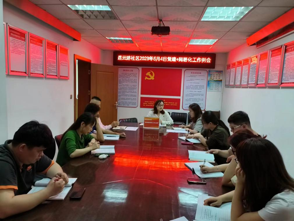 图片1.png 图片1.png