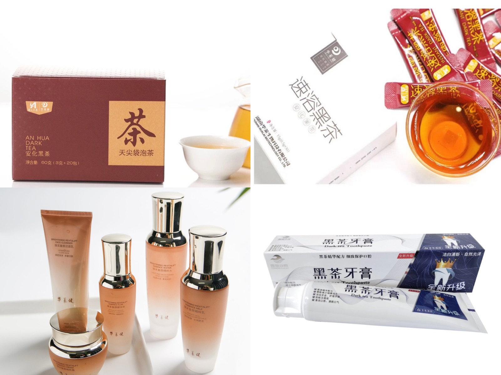 产品拼图.jpg