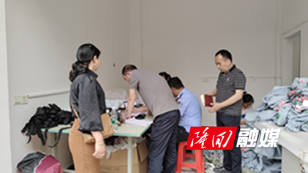 微信图片_20230506130722_副本6.jpg