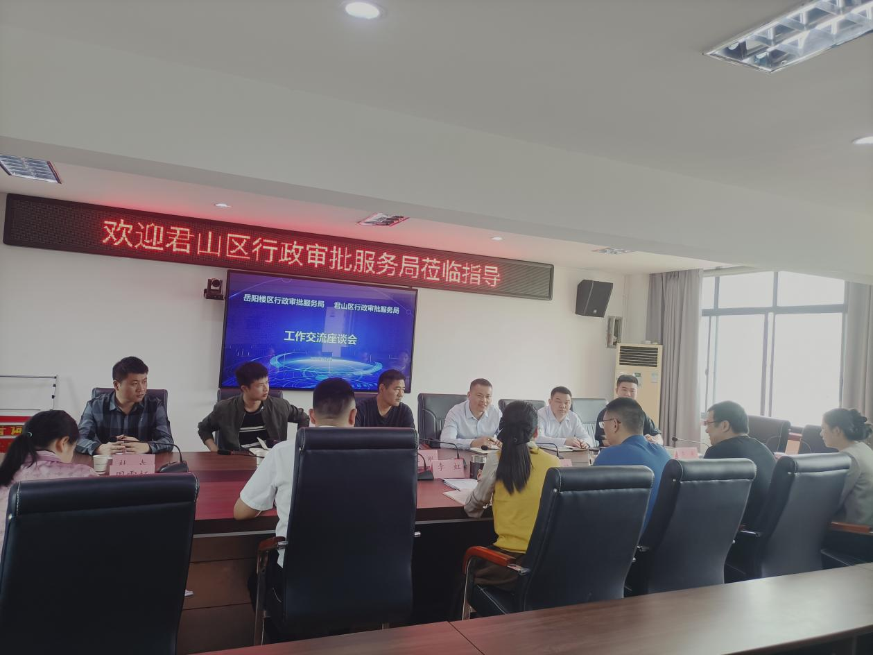 图片55.png 图片55.png