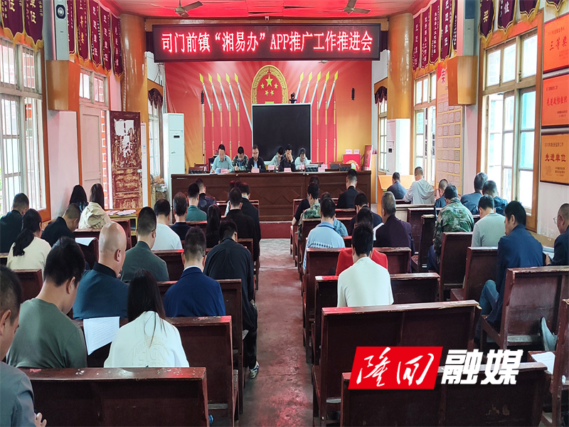 微信图片_20230506111218.jpg