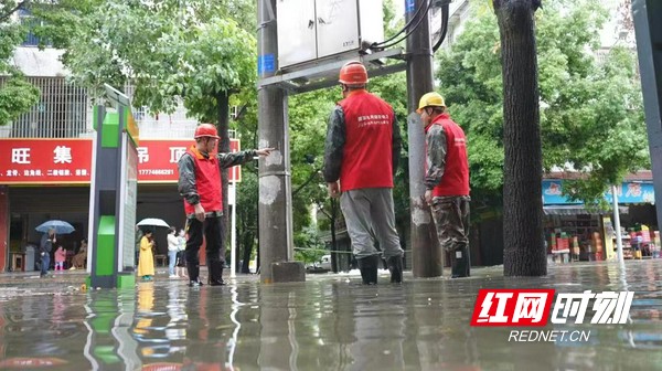 国网湖南电力全力应对暴雨恶劣天气保供电