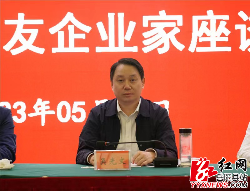 微信图片_20230507193542.jpg