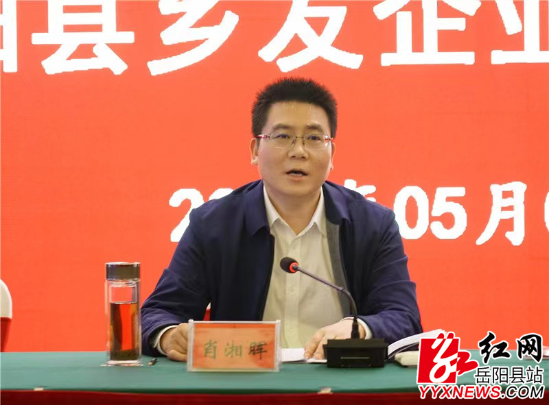 微信图片_20230507193600.jpg
