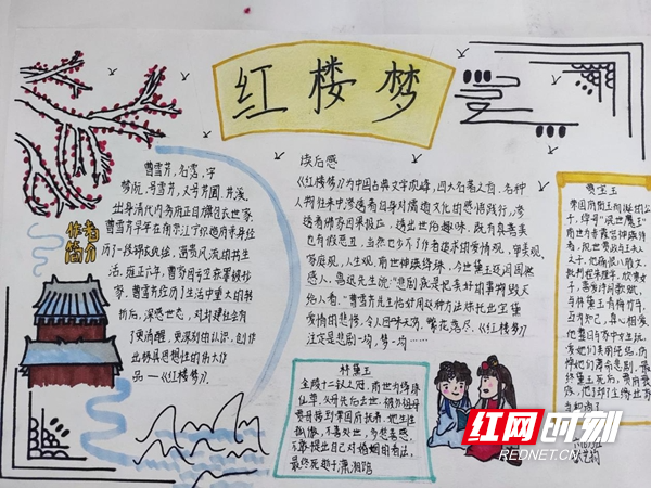 图片8.jpg
