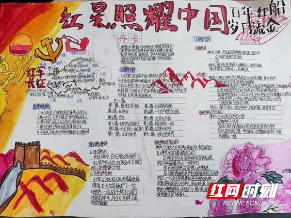 图片9.jpg