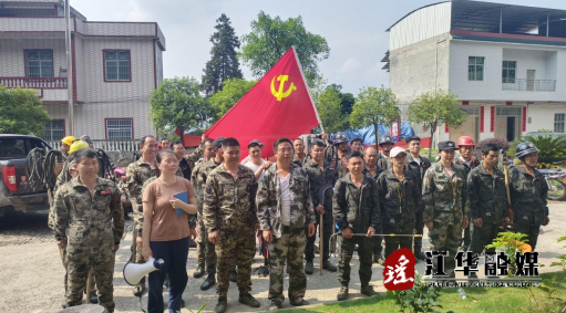 微信截圖_20230508150041.png
