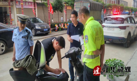 微信截圖_20230508150034.png