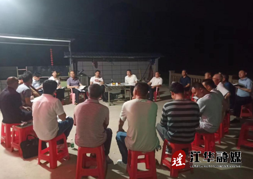 微信截圖_20230508150023.png