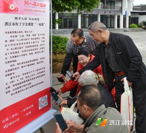 微信图片_20230508155708.png