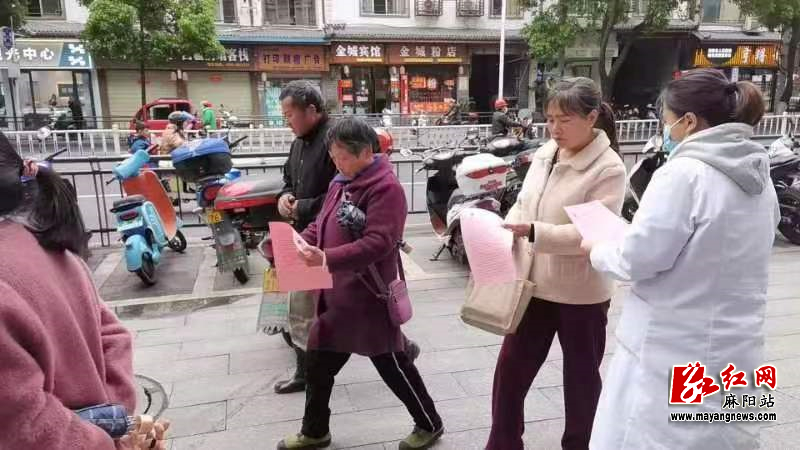 微信图片_20230508171045.jpg