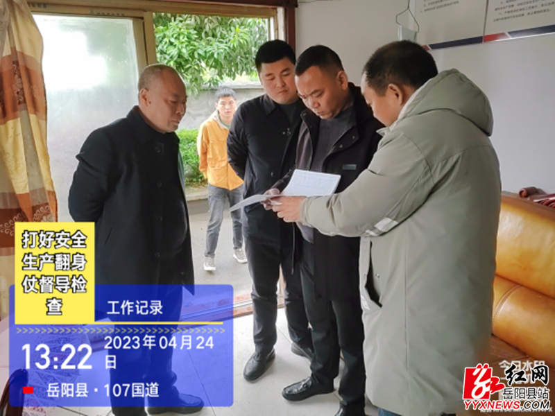 图片4 (18)_副本.png