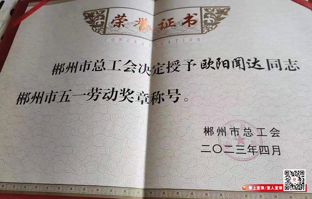 图片2_副本.jpg 图片2_副本.jpg