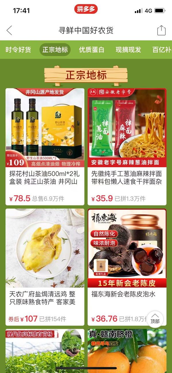 微信图片_20230427183540.jpg