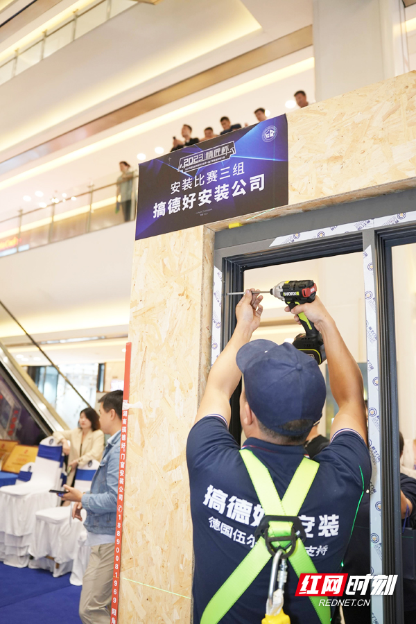 4比赛照片（5） (2).jpg