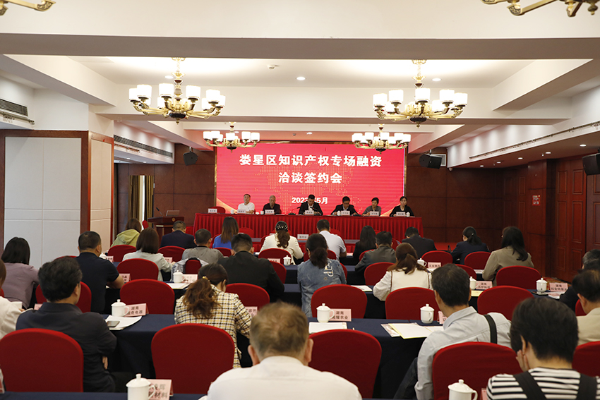 微信图片_20230509162901.jpg