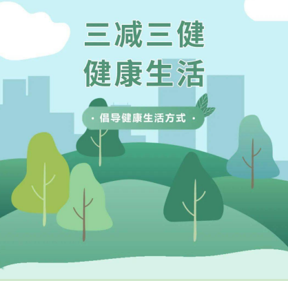 微信图片_20230509114326.png