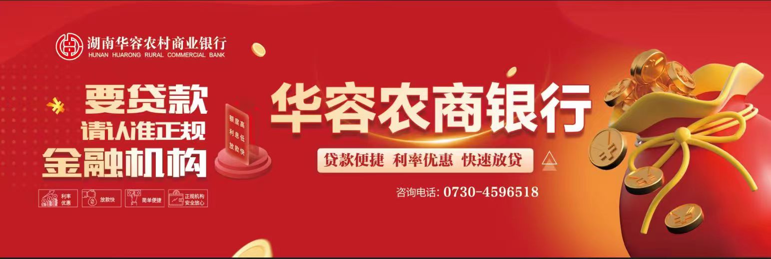 微信图片_20230504092405.jpg