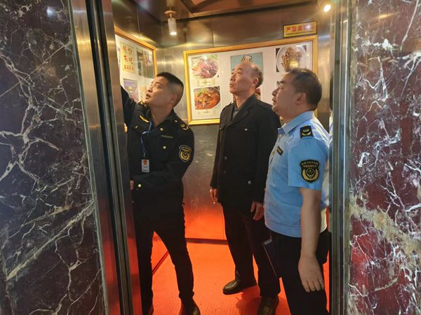 微信图片_20230509113843.jpg