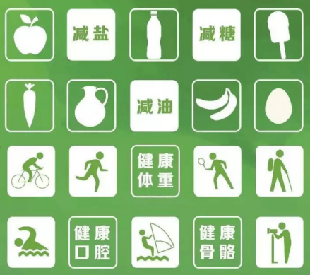 微信图片_20230509114330.png