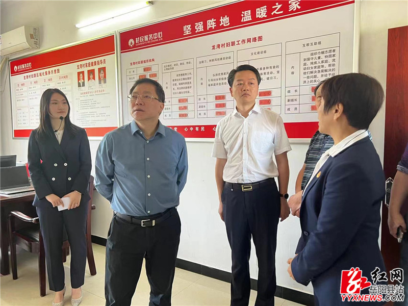 微信图片_20230510091427_副本.jpg