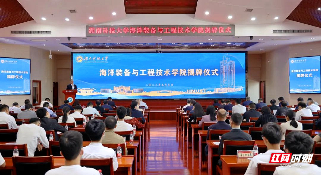 微信图片_20230509221135.jpg