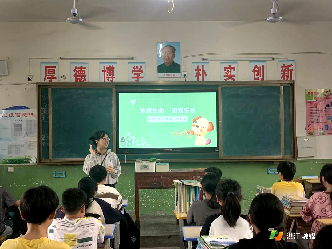 托口镇中学1.png