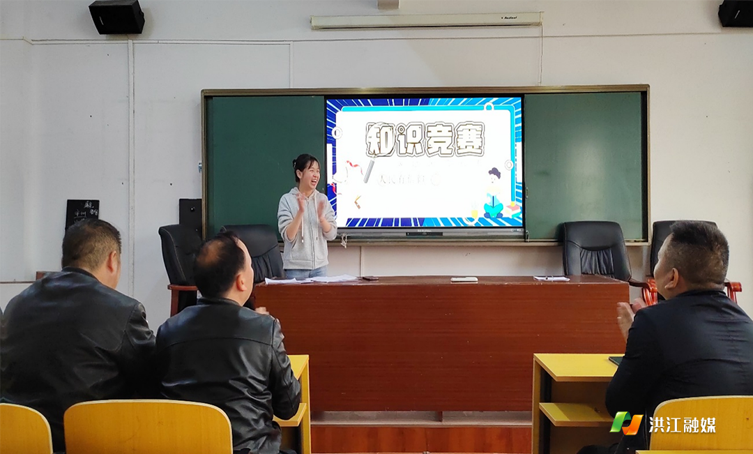 托口镇中学0.png