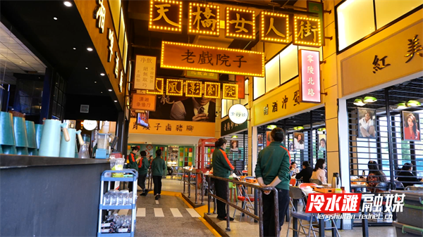 微信图片_20230510162303.png