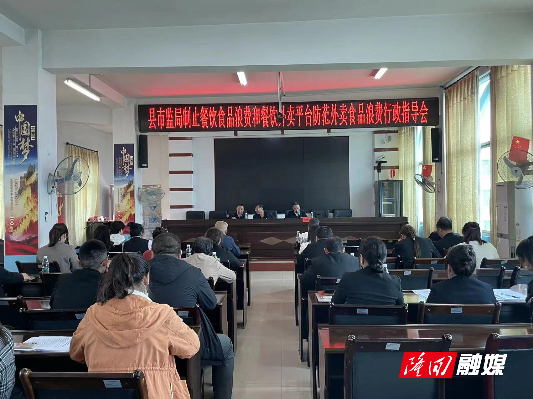 微信图片_20230510104703.jpg