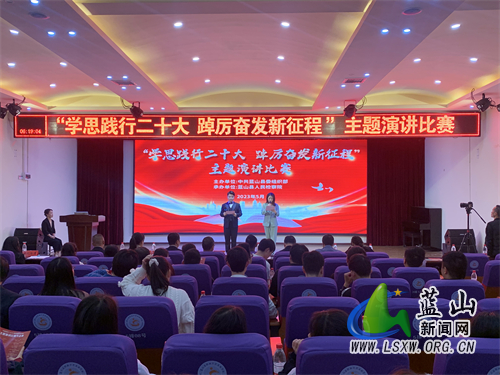 微信图片_20230510153214.jpg