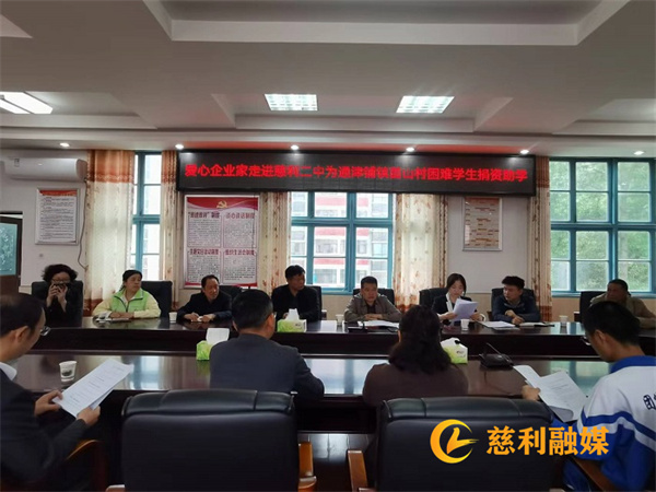 微信图片_202305091042387_副本.jpg