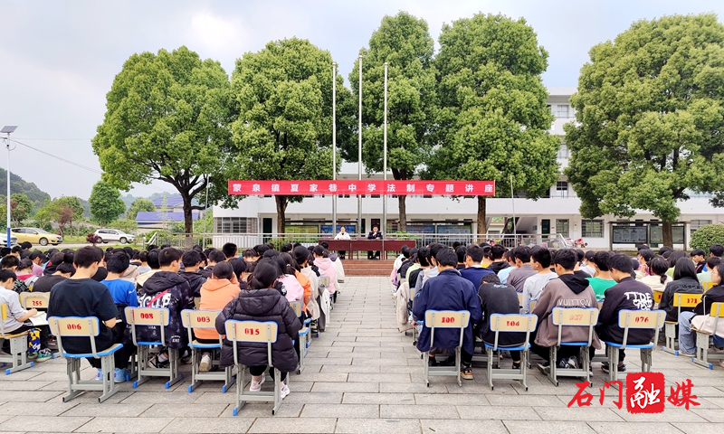 蒙泉镇：法制宣讲进校园  筑牢未成年人健康成长“防护墙”2.jpg