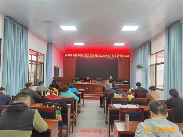 微信图片_20230510094834.jpg 微信图片_20230510094834.jpg