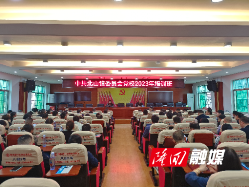 党校培训.jpg 党校培训.jpg