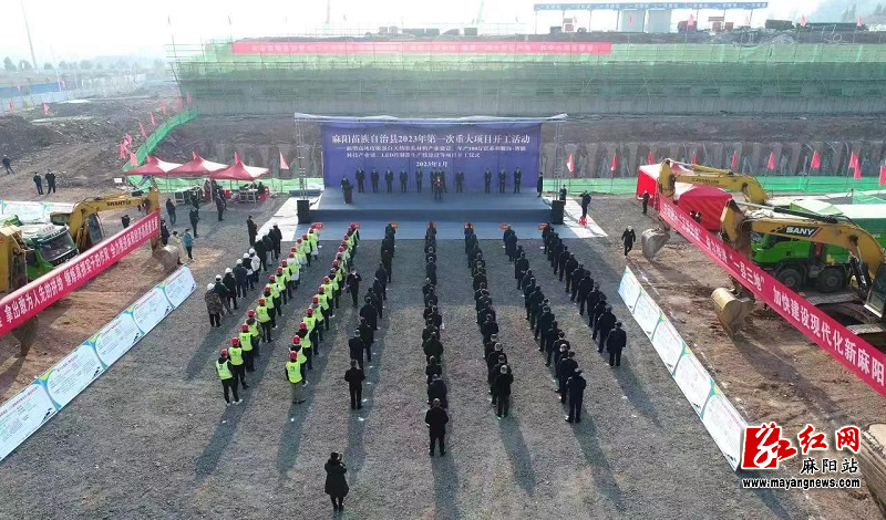 微信图片_20230511112859.jpg