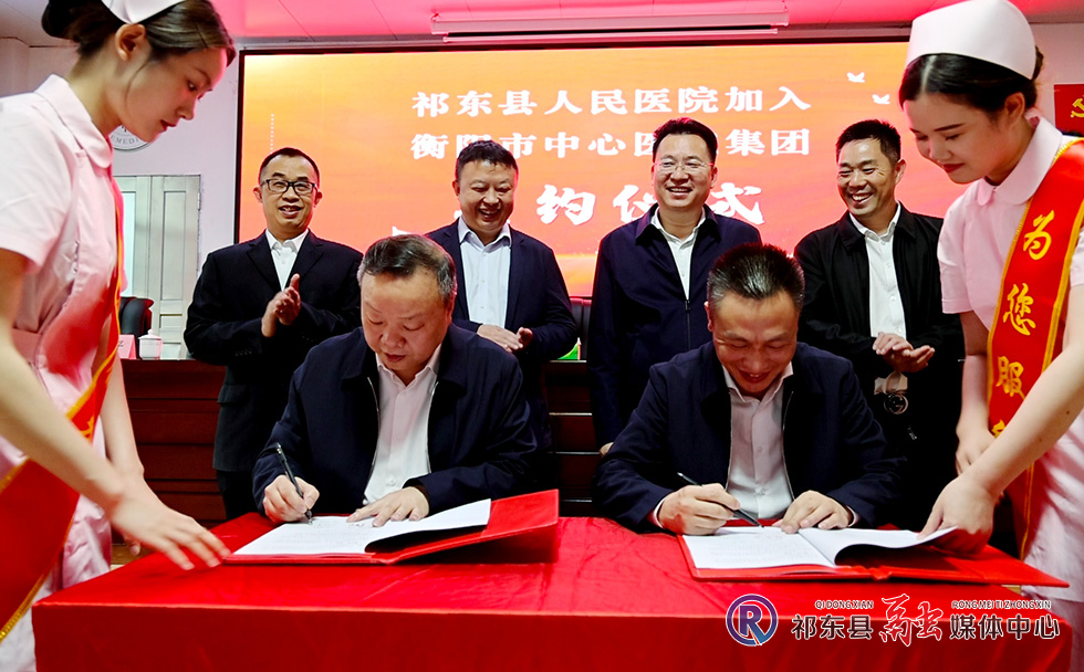 微信图片_20230511110459.jpg