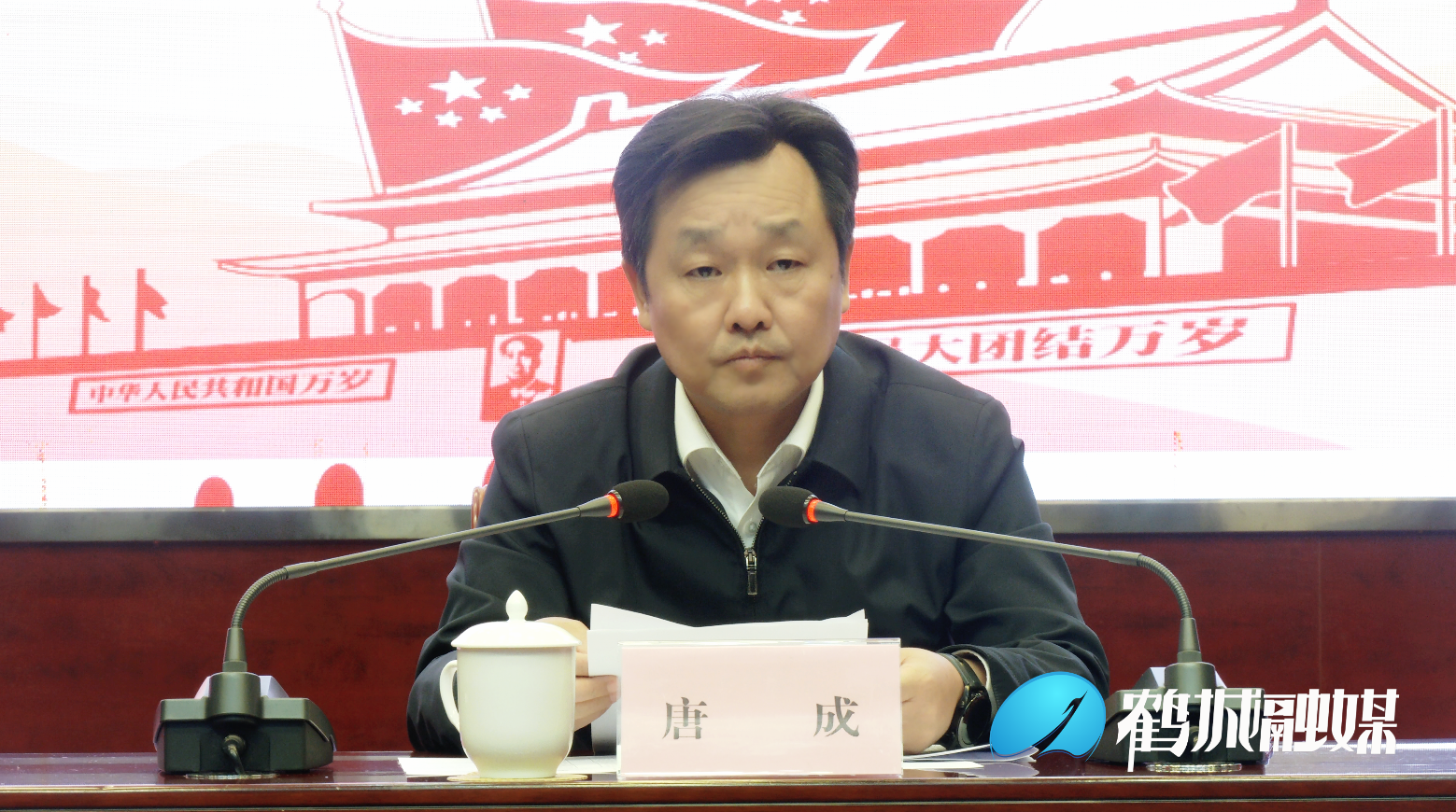 微信图片_20230511162851_副本.png