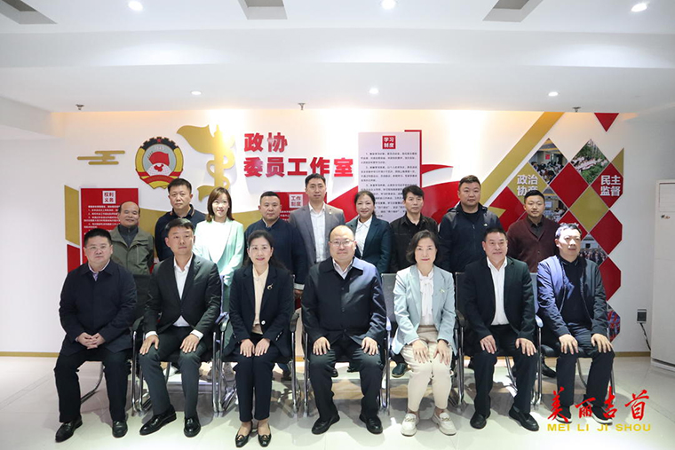 州政协吉首委员组委员工作室揭牌成立1.jpg