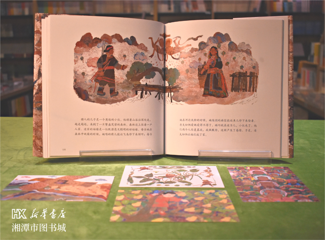 图片